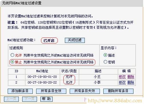 迅捷(FAST)設(shè)置,192.168.0.1,路由器 交換機,路由器設(shè)置不能上網(wǎng),路由器連接,怎樣安裝無線路由器