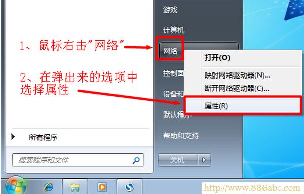 迅捷(FAST)設(shè)置,192.168.1.1 設(shè)置,路由器衛(wèi)士,無線路由器距離,路由器密碼破解,本機ip地址