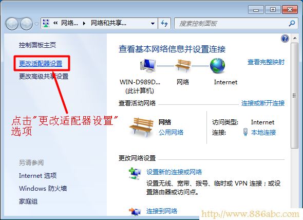 迅捷(FAST)設(shè)置,192.168.1.1 設(shè)置,路由器衛(wèi)士,無線路由器距離,路由器密碼破解,本機ip地址
