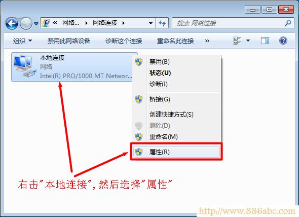 迅捷(FAST)設(shè)置,192.168.1.1 設(shè)置,路由器衛(wèi)士,無線路由器距離,路由器密碼破解,本機ip地址