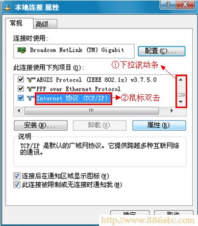 迅捷(FAST)設置,192.168.1.1登錄頁面,如何破解路由器密碼,路由器說明書,游戲電腦配置,手機wifi上網慢