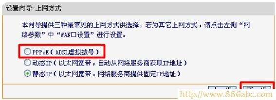 迅捷(FAST)設置,192.168.1.1登錄頁面,如何破解路由器密碼,路由器說明書,游戲電腦配置,手機wifi上網慢