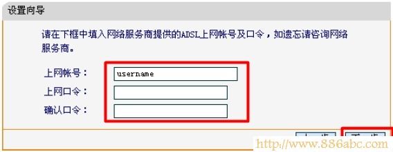 迅捷(FAST)設置,192.168.1.1登錄頁面,如何破解路由器密碼,路由器說明書,游戲電腦配置,手機wifi上網慢