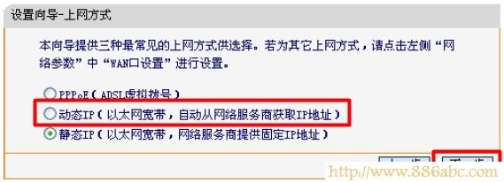 迅捷(FAST)設置,192.168.1.1登錄頁面,如何破解路由器密碼,路由器說明書,游戲電腦配置,手機wifi上網慢