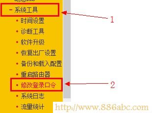 路由器密碼,打不開192.168.1.1,tplink迷你無線路由器怎么設(shè)置,dlink無線路由設(shè)置,p2p終結(jié)者教程,怎么樣設(shè)置路由器