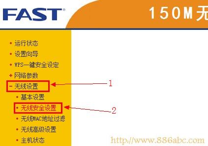 路由器密碼,打不開192.168.1.1,tplink迷你無線路由器怎么設(shè)置,dlink無線路由設(shè)置,p2p終結(jié)者教程,怎么樣設(shè)置路由器