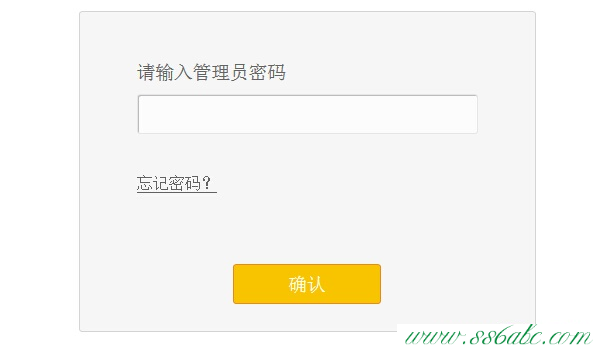 falogin.cn,falogin.cn設(shè)置頁(yè)面,falogin.cn設(shè)置視頻,迅捷路由器地址,fast迅捷fwr310