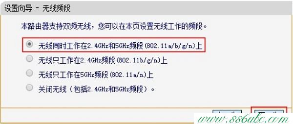 falogin.cn,falogin.cn設(shè)置頁(yè)面,falogin.cn設(shè)置視頻,迅捷路由器地址,fast迅捷fwr310