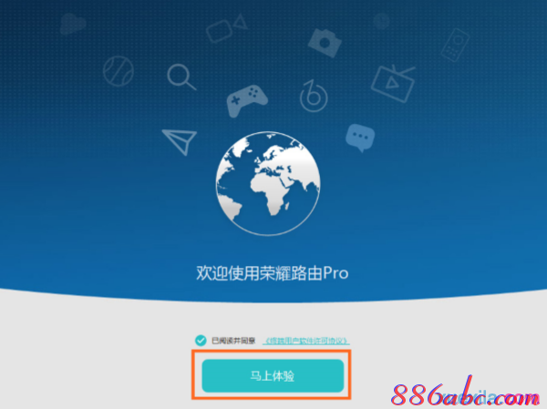 怎么安裝無線路由器,水星mw300r,手機wifi網速慢,手機怎么連接無線路由器,tp link路由器設置,192.168.1.1 路由器設置