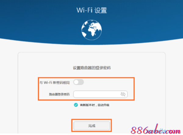 怎么安裝無線路由器,水星mw300r,手機wifi網速慢,手機怎么連接無線路由器,tp link路由器設置,192.168.1.1 路由器設置