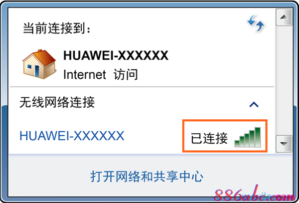 怎么安裝無線路由器,水星mw300r,手機wifi網速慢,手機怎么連接無線路由器,tp link路由器設置,192.168.1.1 路由器設置