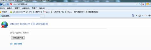 tp-link路由器設置,怎么設置ip地址,小米路由器,ping 192.168.0.1,tenda路由器,tl r402m