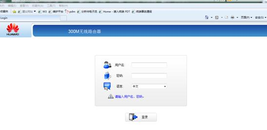 tp-link路由器設置,怎么設置ip地址,小米路由器,ping 192.168.0.1,tenda路由器,tl r402m
