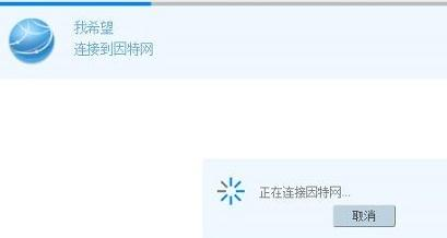 fast路由器,騰達w311r,瀏覽器打不開怎么辦,路由器不能用怎么辦,192.168.0.1修改密碼,d-link無線路由器
