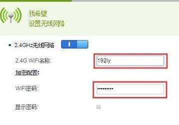 fast路由器,騰達w311r,瀏覽器打不開怎么辦,路由器不能用怎么辦,192.168.0.1修改密碼,d-link無線路由器