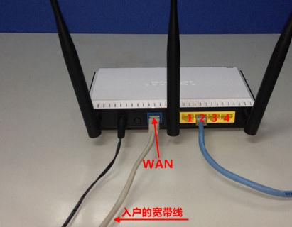 路由器怎么設置,http192.168.1.1,d-link路由器,手機怎么連接無線路由器,破解路由器密碼,無線ap橋接