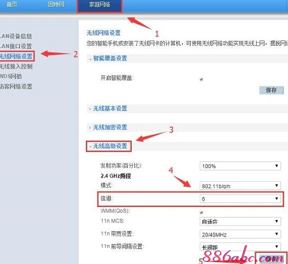 http 192.168.0.1,雙絞線線序,騰達(dá)路由器如何設(shè)置,192.168.1.100,tplink無線路由器怎么設(shè)置,h3c路由器默認(rèn)密碼