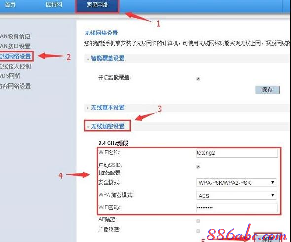 http 192.168.0.1,雙絞線線序,騰達(dá)路由器如何設(shè)置,192.168.1.100,tplink無線路由器怎么設(shè)置,h3c路由器默認(rèn)密碼