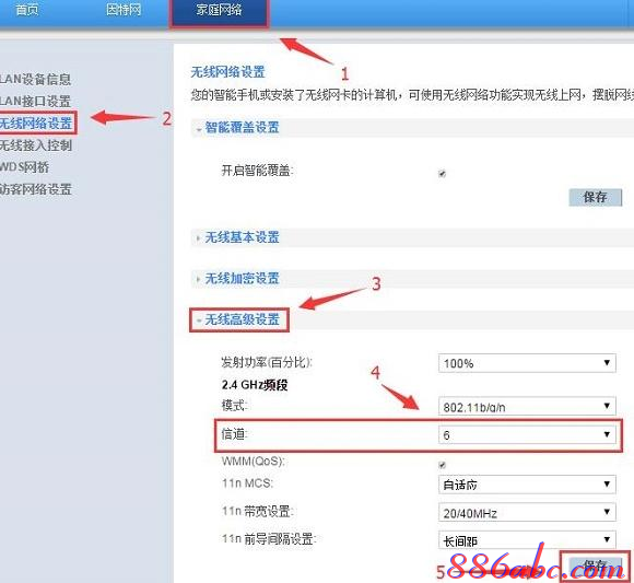 http 192.168.0.1,雙絞線線序,騰達(dá)路由器如何設(shè)置,192.168.1.100,tplink無線路由器怎么設(shè)置,h3c路由器默認(rèn)密碼