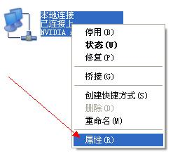 falogin.cn手機(jī)登錄密碼,聯(lián)通測速器在線測網(wǎng)速,路由器ip設(shè)置,如何查看網(wǎng)速,路由器設(shè)置教程,win7自帶wifi