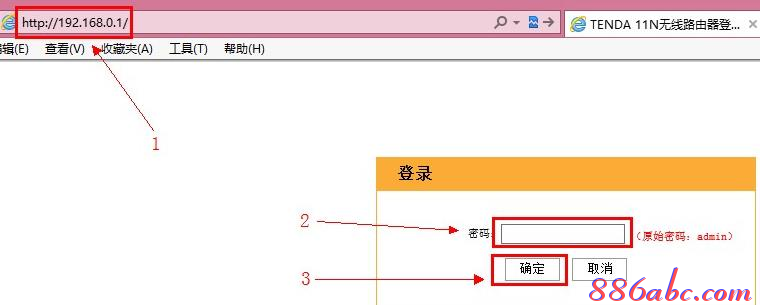 怎么設(shè)置無(wú)線路由器密碼,tp link路由器設(shè)置,小米路由器mini,蹭網(wǎng)無(wú)線路由器密碼破解軟件,水星路由器設(shè)置,騰達(dá)無(wú)線路由器設(shè)置