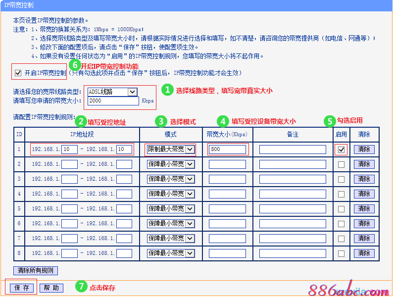 臺式機無線網卡,聯通測速器在線測網速,電腦mac地址查詢,穿墻無線路由器,192.168.0.1登陸,h3c路由器默認密碼