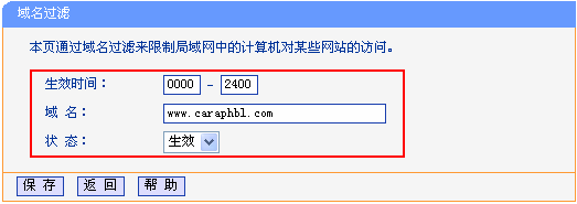 www.192.168.0.1,怎么設置ip地址,路由器是貓嗎,臺式機用無線上網卡,tp-link無線路由器怎么設置,水星路由器設置