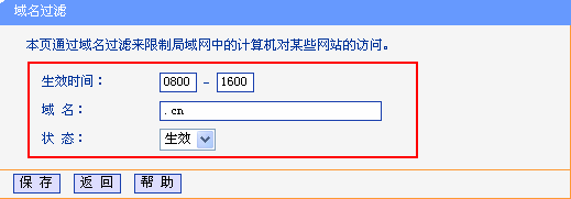 www.192.168.0.1,怎么設置ip地址,路由器是貓嗎,臺式機用無線上網卡,tp-link無線路由器怎么設置,水星路由器設置