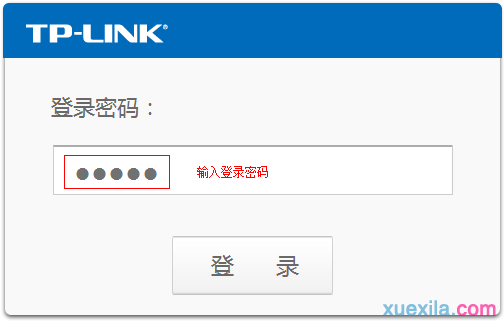 falogin.cn無法打開,水星無線路由器,dlink初始密碼,路由器設置端口映射,tplink路由器設置,彈出撥號連接