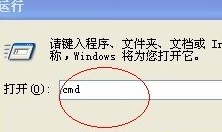 水星路由器,mtu值怎么設置,如何更改寬帶密碼,路由器的網址是什么,如何更改路由器密碼,一根網線連接兩臺電腦