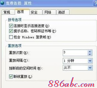 mac地址怎么查,tplink無線路由器設置,路由器能當交換機用嗎,路由器不能上網了,騰達無線路由器怎么設置,tp-link路由器設置