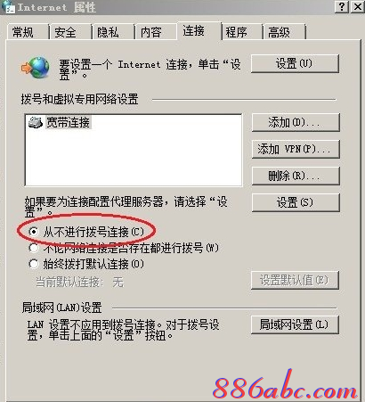 wps是什么,tplink無線路由器設置,tp-link無線路由器,水星交換機,192.168.1.102,bitcomet設置