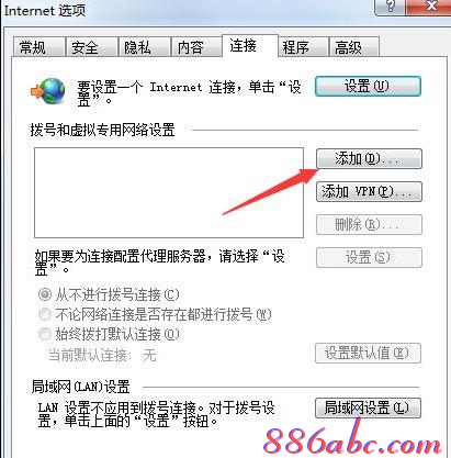 dlink路由器初始密碼,無(wú)線(xiàn)ap是什么,d-link官網(wǎng),192.168.1.1用戶(hù)名,路由器橋接設(shè)置圖解,巴法絡(luò)無(wú)線(xiàn)路由器