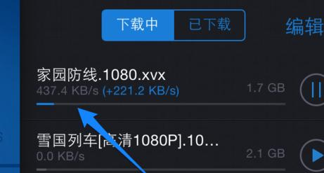 falogin.cn上,手機(jī)網(wǎng)絡(luò)設(shè)置,tp link路由器,360wifi路由器,水星無線路由器設(shè)置,路由器賬號(hào)密碼