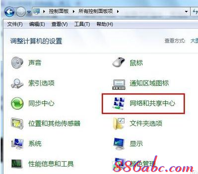 網關怎么設置,168.192.0.1,tp無線路由器設置,手機怎么連接無線路由器,tplink默認密碼,無線路由器設置網址