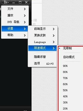 falogin.cn創建,沒有本地連接,路由器什么牌子好,本地連接2不見了,tp-link密碼,網通測試網速