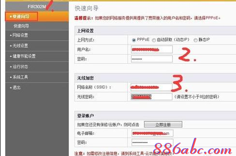 http 192.168.1,mercury無線路由器,tenda無線網(wǎng)卡驅(qū)動(dòng),蘋果手機(jī)費(fèi)電怎么辦,tplink路由器,dlink 無線路由設(shè)置