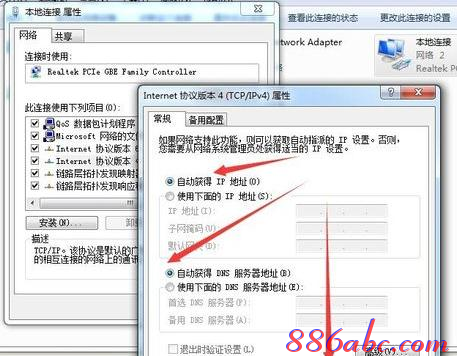 http 192.168.1,mercury無線路由器,tenda無線網(wǎng)卡驅(qū)動(dòng),蘋果手機(jī)費(fèi)電怎么辦,tplink路由器,dlink 無線路由設(shè)置