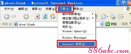 falogin.cn怎么登錄密碼,tplink無線路由器,qq能上網頁打不開,administrator默認密碼,磊科路由器官網,tplink路由器設置