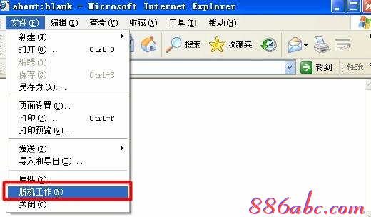 falogin.cn怎么登錄密碼,tplink無線路由器,qq能上網頁打不開,administrator默認密碼,磊科路由器官網,tplink路由器設置