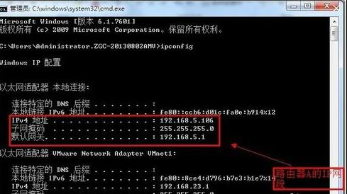 wifi密碼修改,網頁打不開qq能上,磊科nw705p,限制別人網速,路由器密碼修改,瀏覽器自動彈出網頁