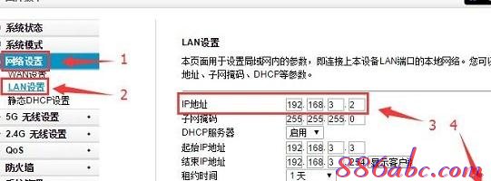 華為路由器,雙頻wifi,騰達路由器原始密碼,dlink密碼,水星路由器設置,路由器限速軟件下載