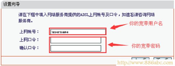 水星(MERCURY)設(shè)置,192.168.1.1登陸頁(yè)面,如何破解路由器密碼,登錄192.168.1.1,路由器連接,無(wú)線路由器橋接