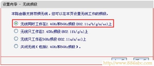 水星(MERCURY)設(shè)置,192.168.1.1登陸頁(yè)面,如何破解路由器密碼,登錄192.168.1.1,路由器連接,無(wú)線路由器橋接