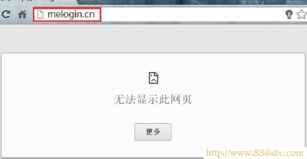 水星(MERCURY)設(shè)置,192.168.0.1打不開,tenda無線路由器設(shè)置,電腦部分網(wǎng)頁打不開,如何查qqip地址,迷你無線路由器