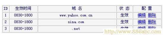 水星(MERCURY)設(shè)置,192.168.0.1路由器設(shè)置密碼,迷你無線路由器怎么設(shè)置,信號不好,路由器的ip地址,光纖貓接無線路由器