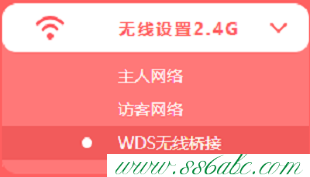 MAC1200R,192.168.1.1登錄地址,水星路由器怎么樣,mercury無線路由器連接,melogin.cn登陸設(shè)置