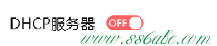 MW315R,192.168.1.1 設置密碼,水星路由器怎樣設置,mercury官網,melogin.cn上網設置