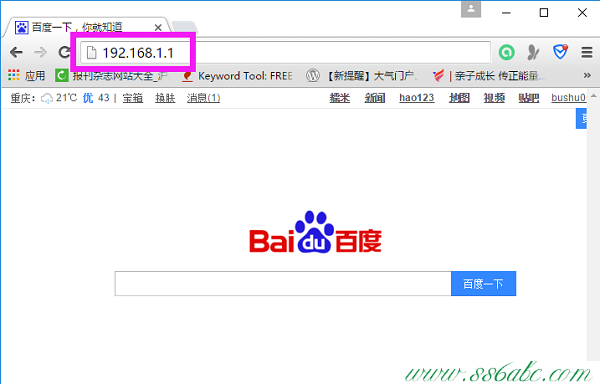 MW450R,192.168.1.100,水星路由器wds設置,mercury路由器圖片,melogin.cn管理員
