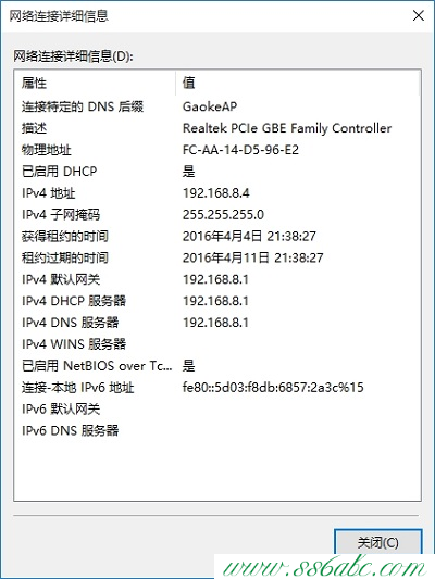 MW450R,192.168.1.100,水星路由器wds設置,mercury路由器圖片,melogin.cn管理員